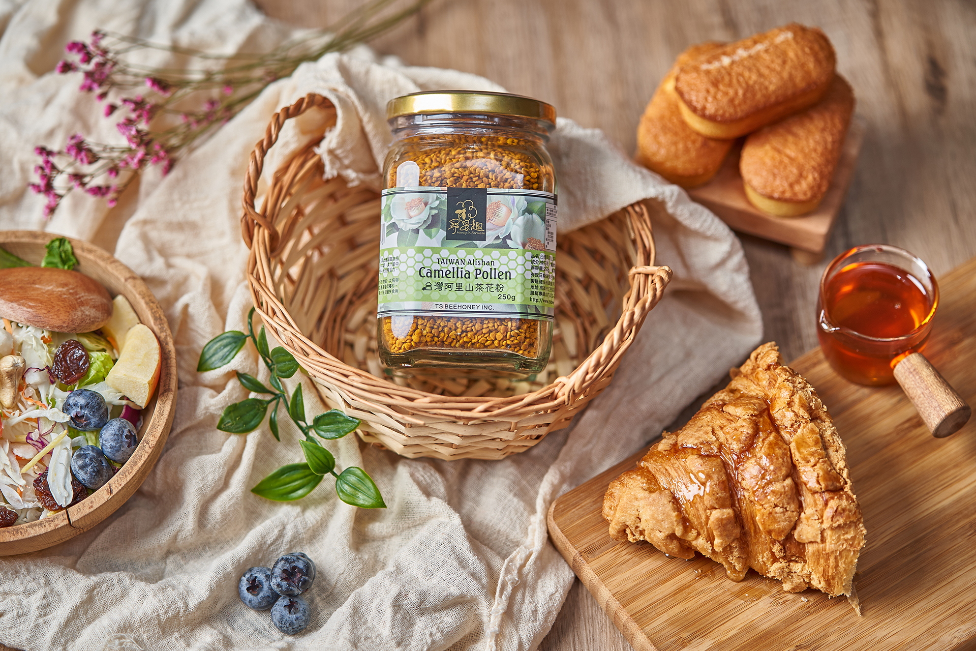 【超值禮袋盒裝組】頂級台灣蜜700g玻璃罐裝*1+阿里山花粉*1+送禮袋*1