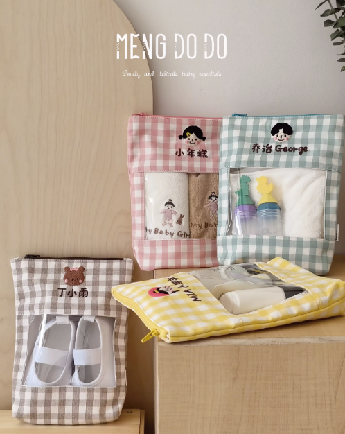 KOREA寶寶零食代-彩色