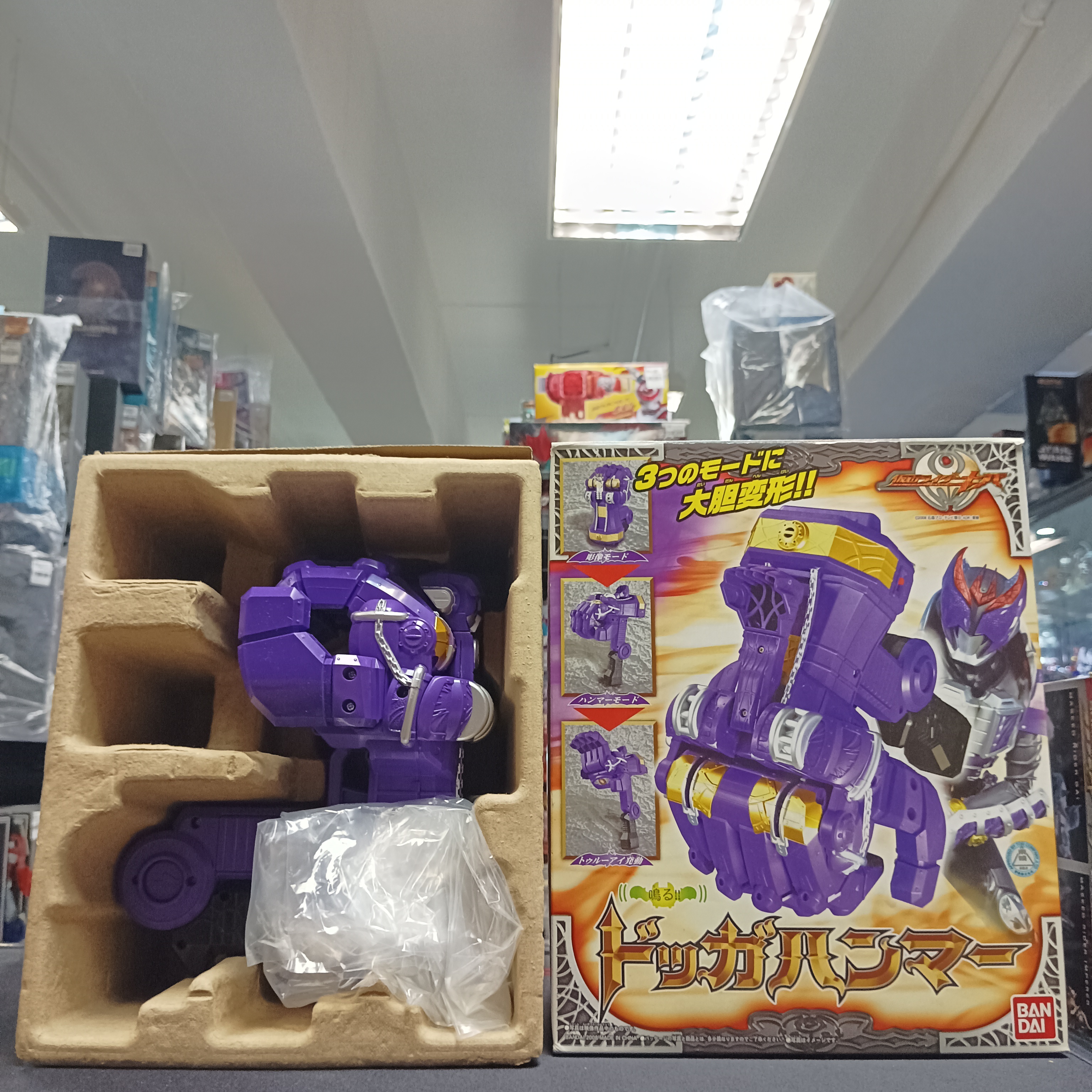 幪面超人-DX Kiva Dogga Hammer 