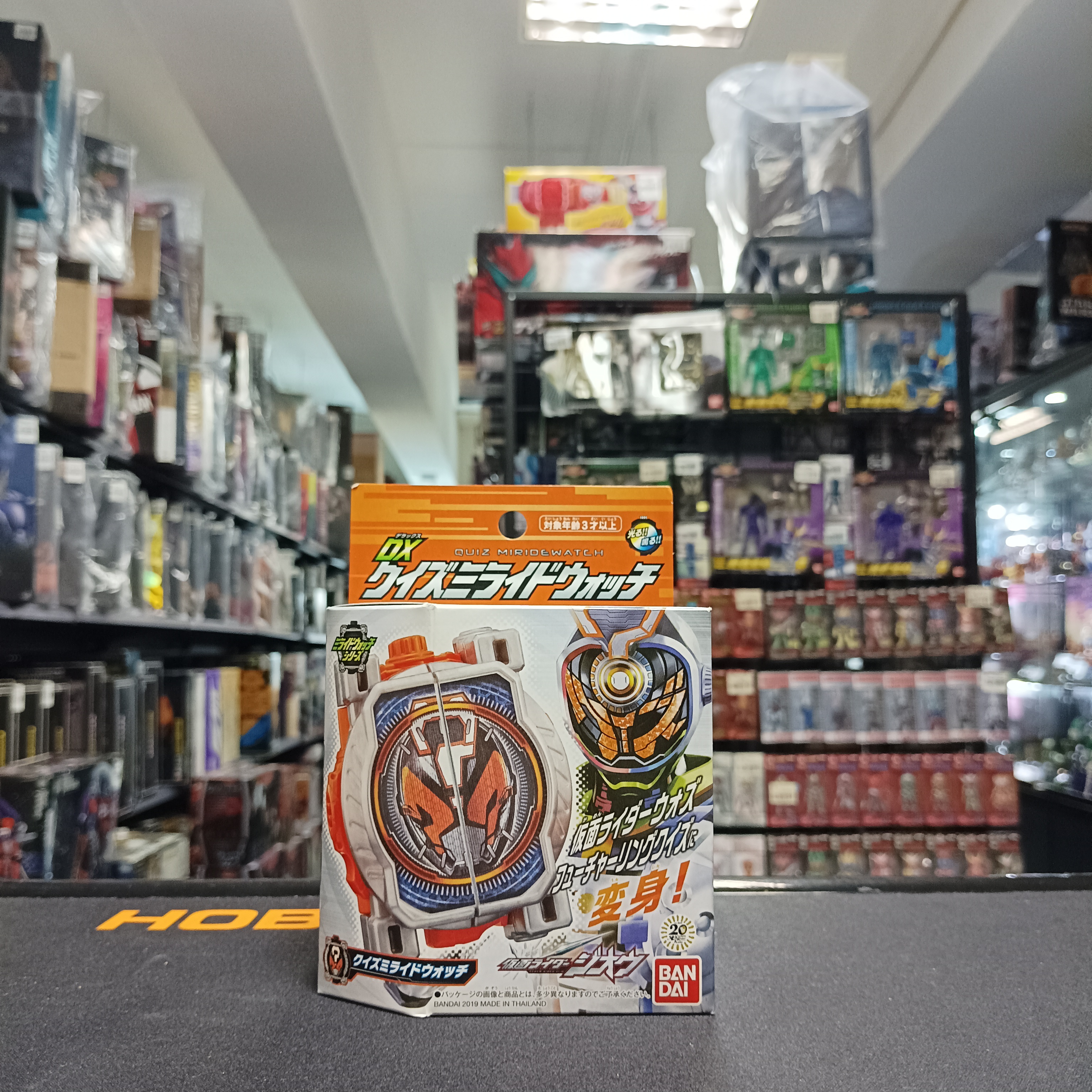 幪面超人-DX Zi-O WOZ Miride Watch