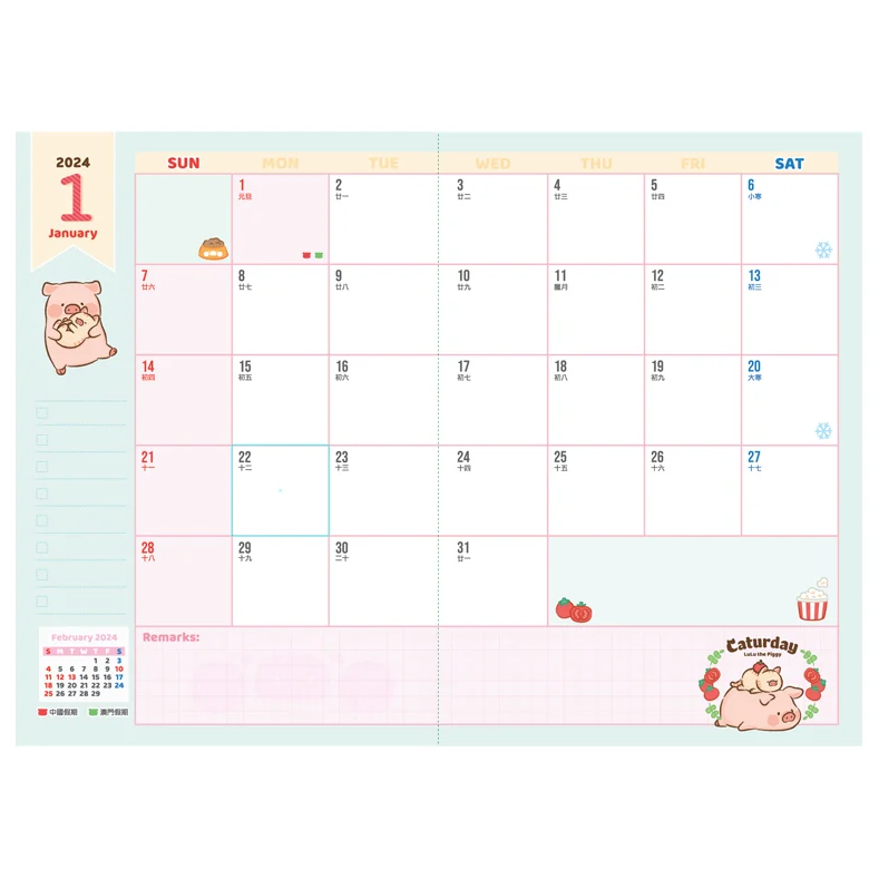 LuLu The Piggy 2024 手帳 (大) - (LU-7989-1) (抱抱- 粉紅色)
