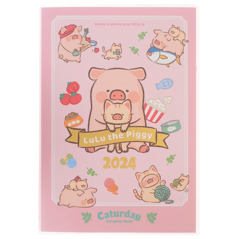 LuLu The Piggy 2024 手帳 (大) - (LU-7989-1) (抱抱- 粉紅色)