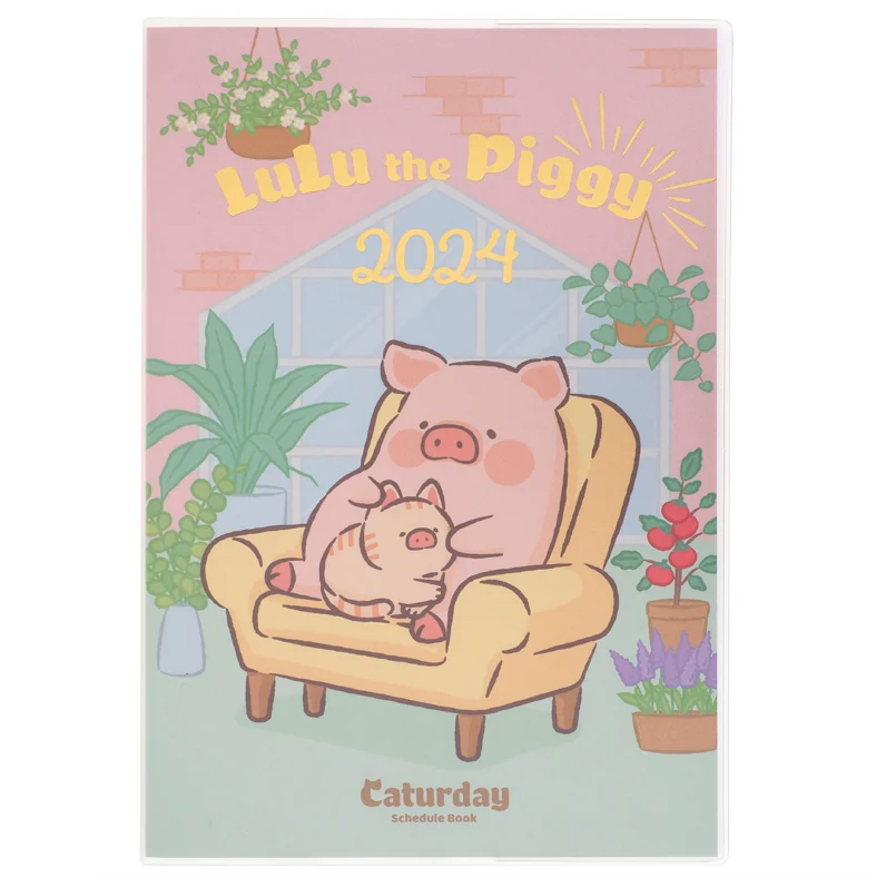 LuLu The Piggy 2024 手帳 (大) - LU-7989-2 (梳化豬咪)