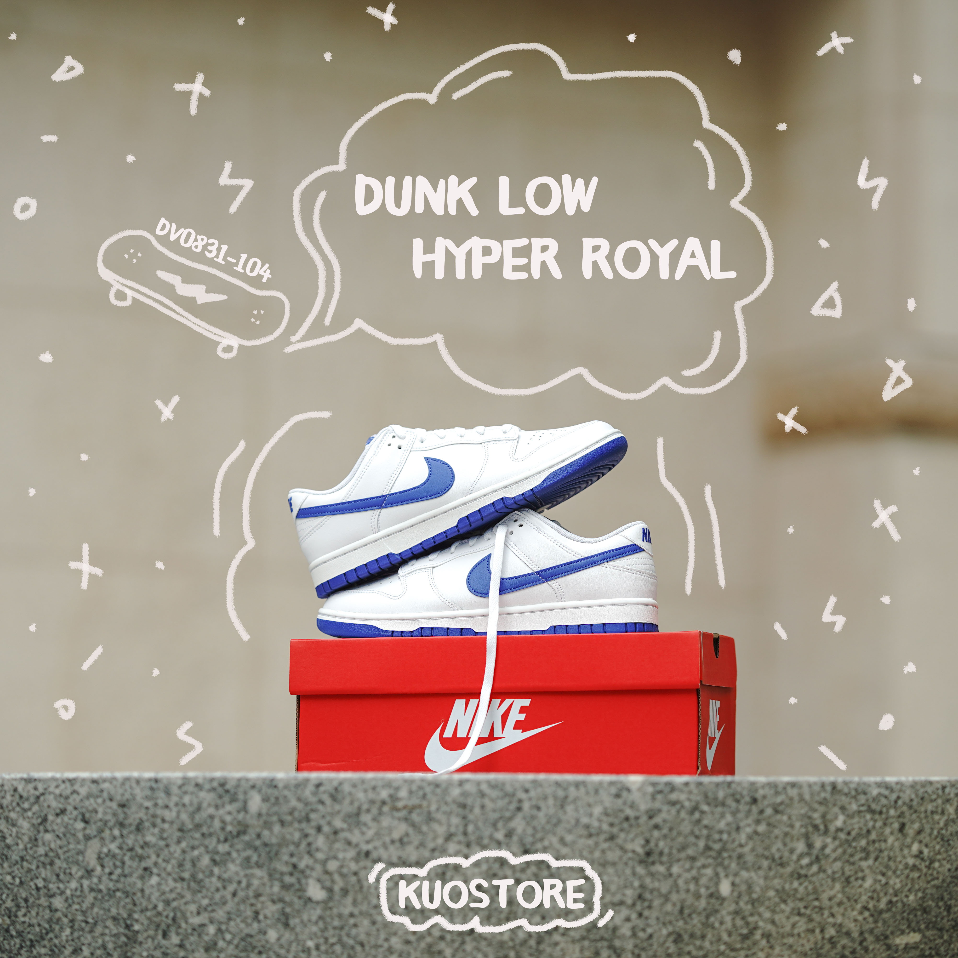 Nike Dunk Low Hyper Royal DV0831-104