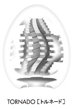 日本TENGA -  EGG TORNADO (STANDARD Type) 飛機杯