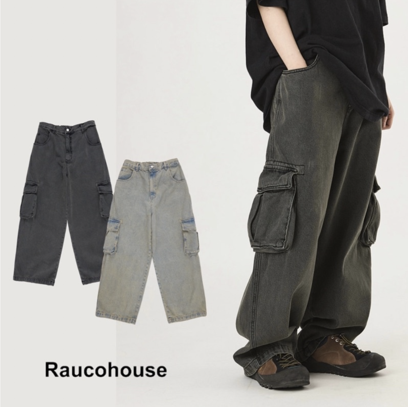 🇰🇷 Raucohouse 復古 仿舊 側口袋 錐型 牛仔褲 長褲