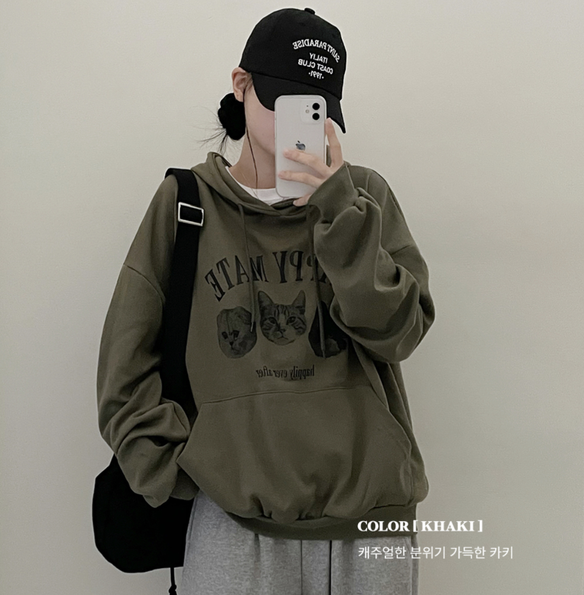 KR HAPPY MATE HOODIE 3 COLORS