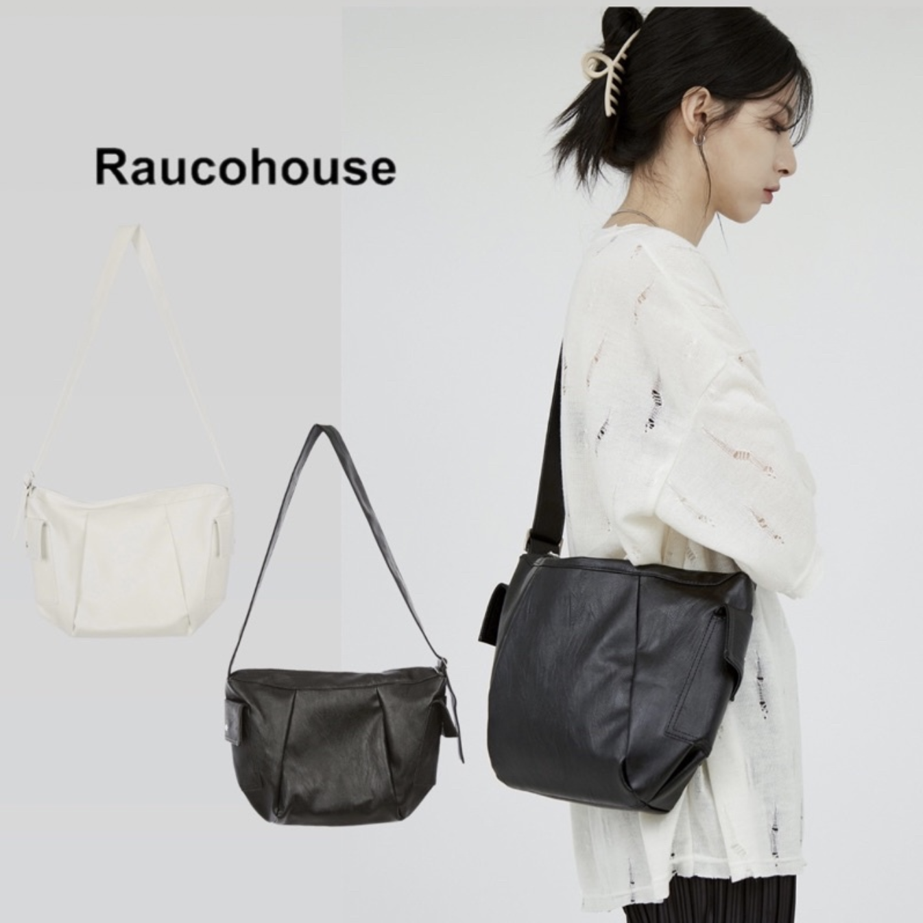 韓國 Raucohouse 側口袋皮革斜跨包