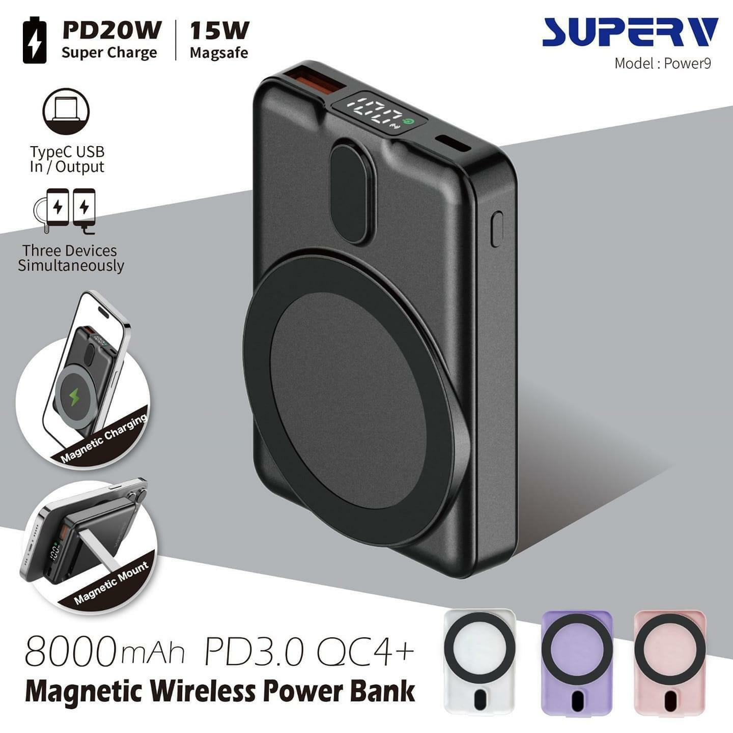 Superv power9無線磁吸快充行動電源