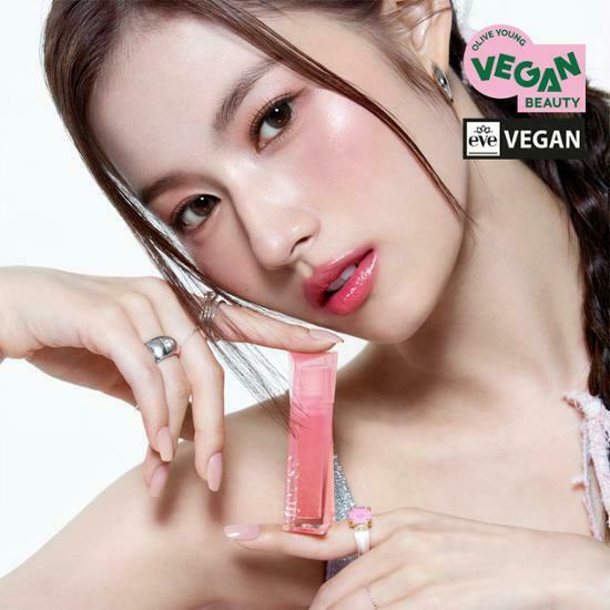 [ eSpoir ] Couture Lip Gloss