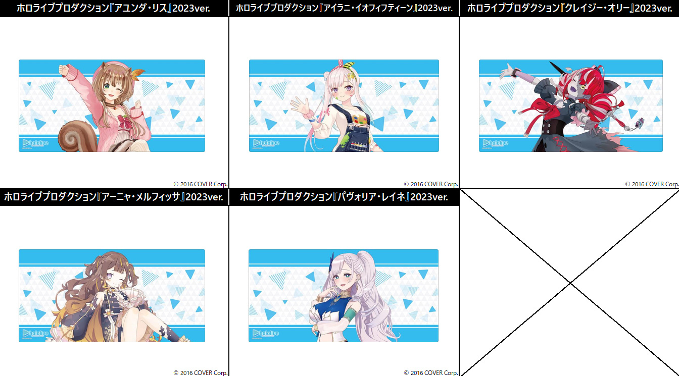 「官方代購」Bushiroad Rubber Mat Collection V2 Vol. 828 - Vol. 832 Hololive 膠墊