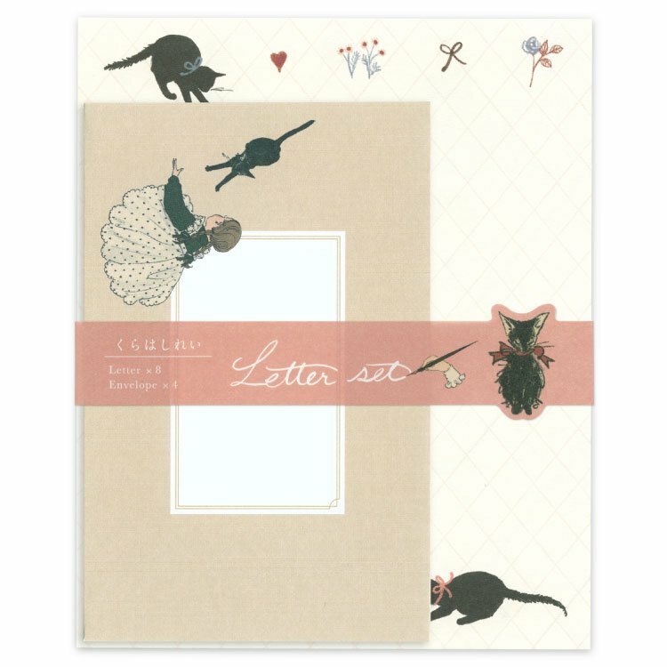 棕色 貓與我系列 信紙信封組｜日本Kurahashirei
