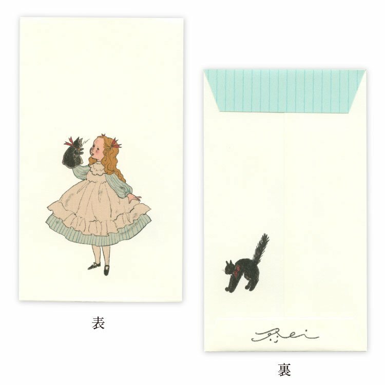 布偶 貓與我系列 5枚小信封｜日本Kurahashirei