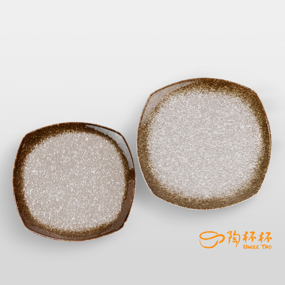 棕金 四角淺盤  20.5/23 cm AS03-30-05【陶杯杯瓷器】