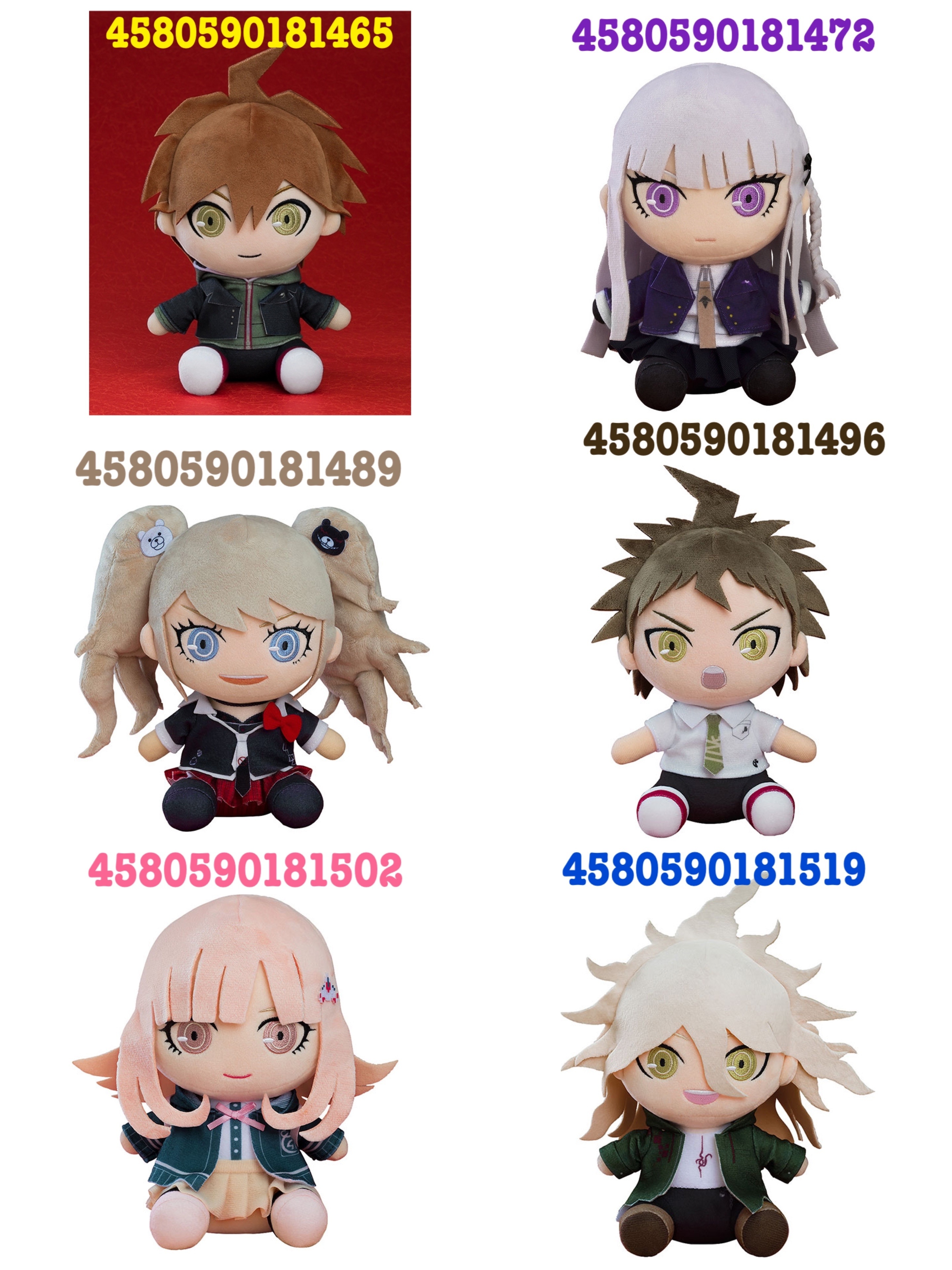 預訂2023/12月 ダンガンロンパ1・2 Reload ぬいぐるみ