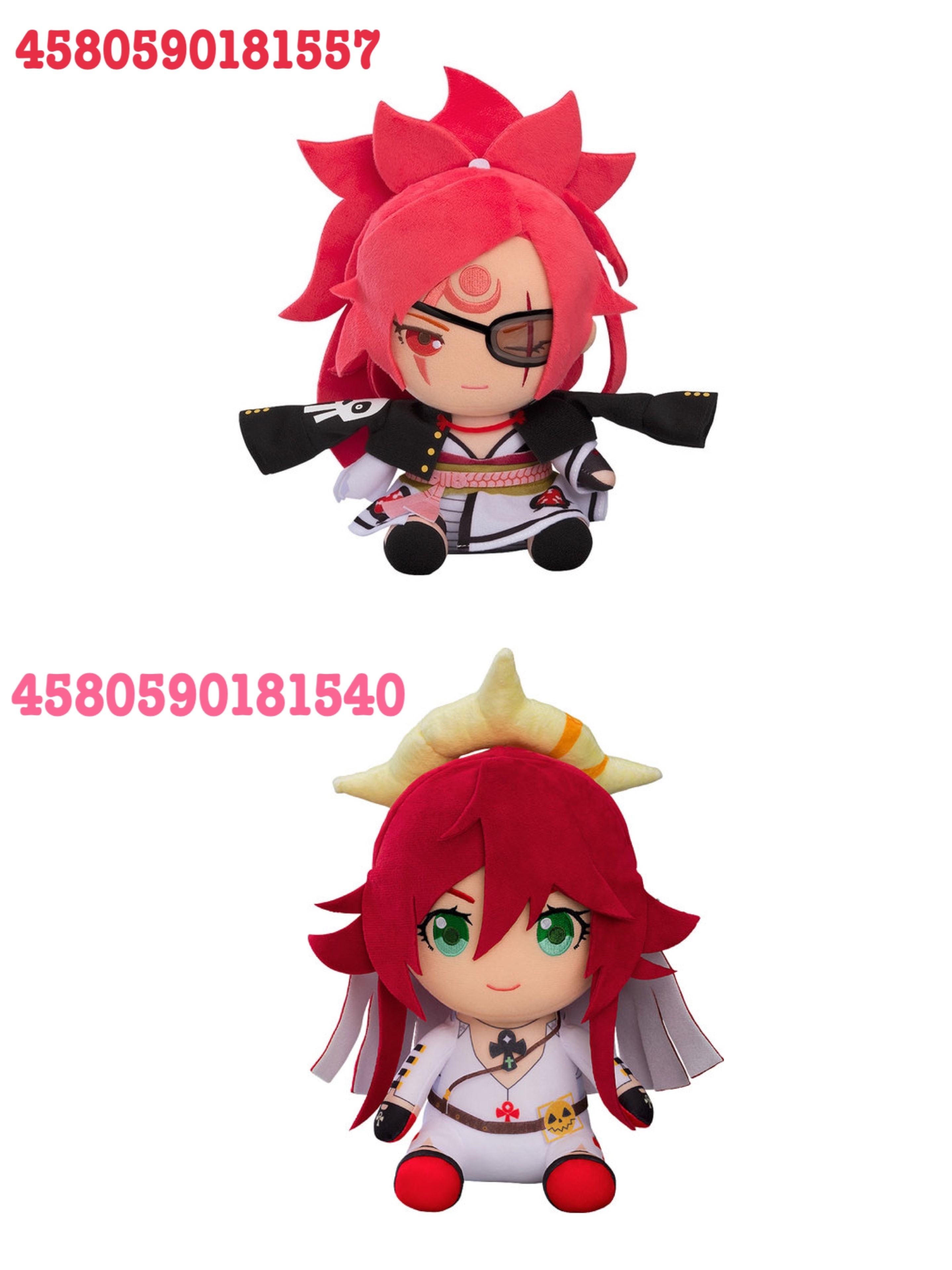 預訂2023/12月 GUILTY GEAR -STRIVE- ぬいぐるみ