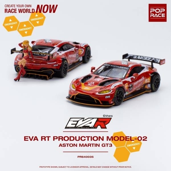 預訂2023/10月 POP RACE 1/64 アストンマーチン GT3 2号機 エヴァ RT PRODUCTION MODEL-02 WITH FIGURE 完成品ミニカー PR640035