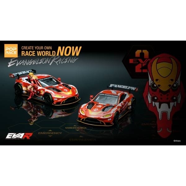 預訂2023/10月 POP RACE 1/64 アストンマーチン GT3 2号機 エヴァ RT PRODUCTION MODEL-02 WITH FIGURE 完成品ミニカー PR640035
