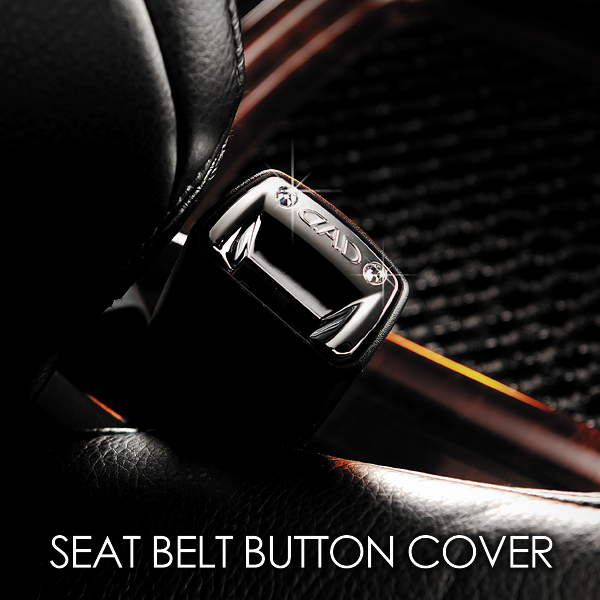 D.A.D安全帶按鈕蓋 (SEAT BELT BUTTON COVER)