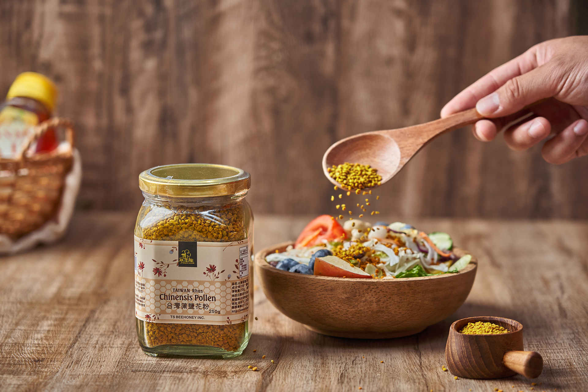 【超值送禮組】埔鹽花粉250g+台灣龍眼蜂蜜700g 禮袋組