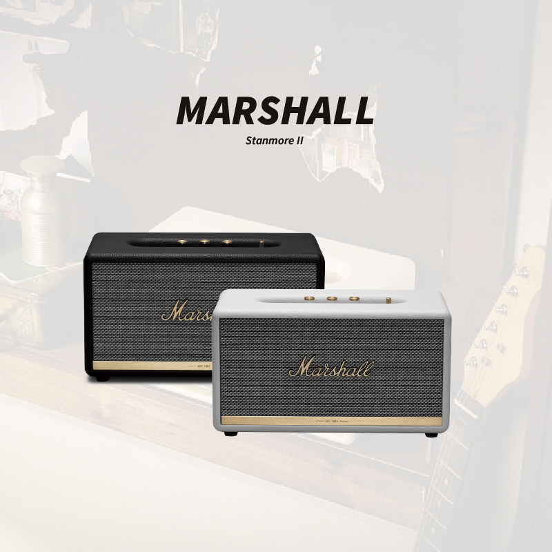 Marshall Stanmore II 藍芽喇叭經典黑經典白