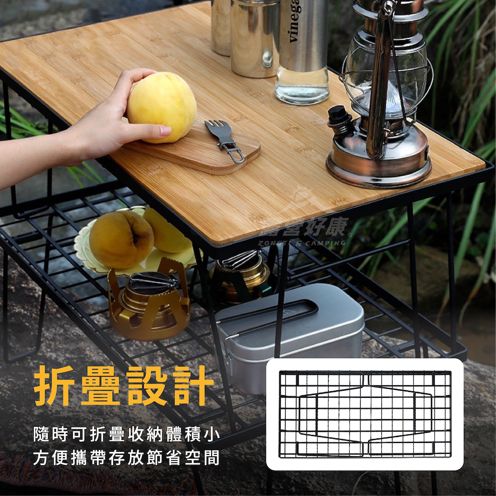 【Campingmoon柯曼】摺疊鋼網桌｜黑魂款 T-230-TP T-230-2TP T-230-2TM