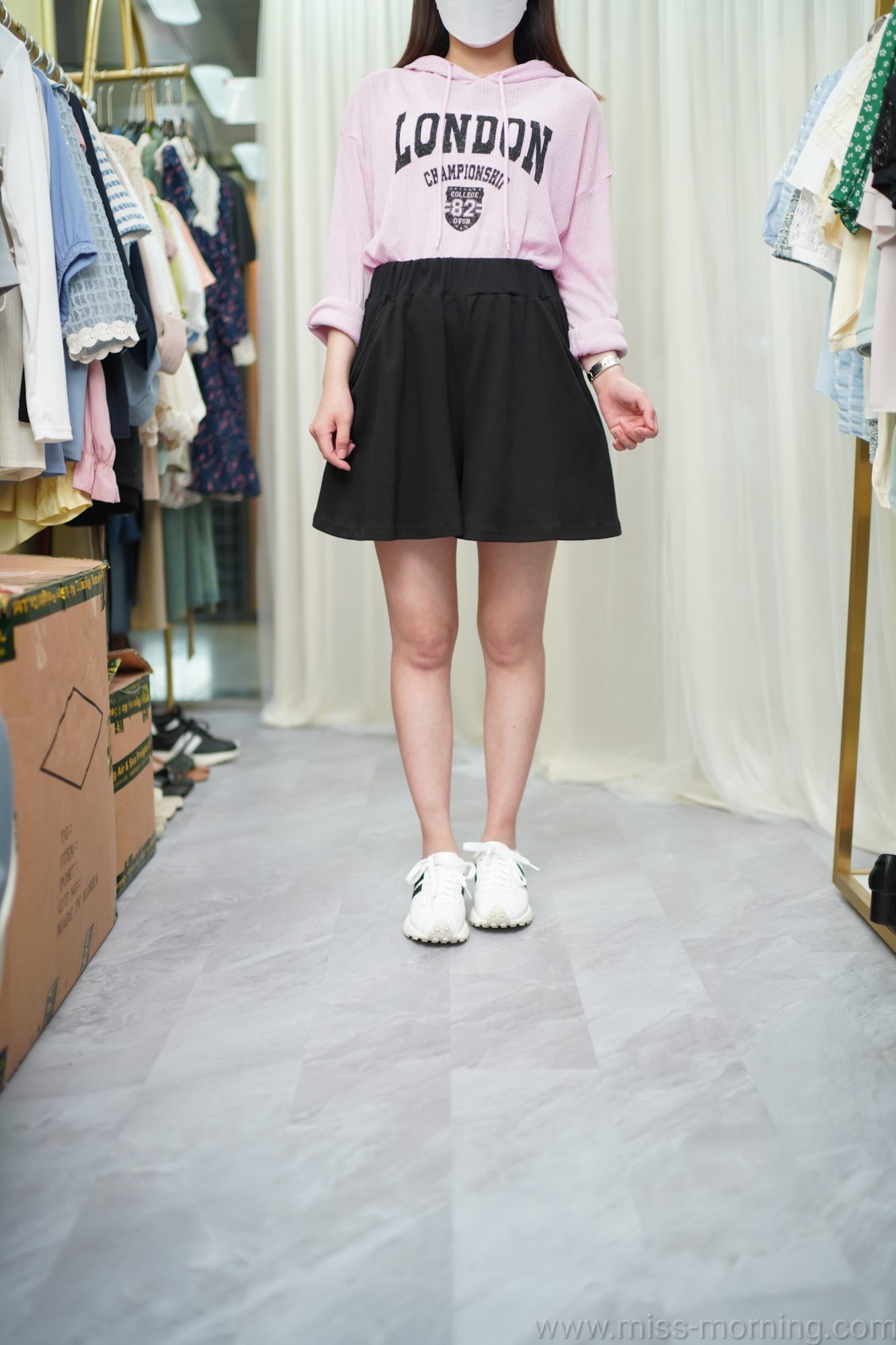 字母款一套兩件(13351)