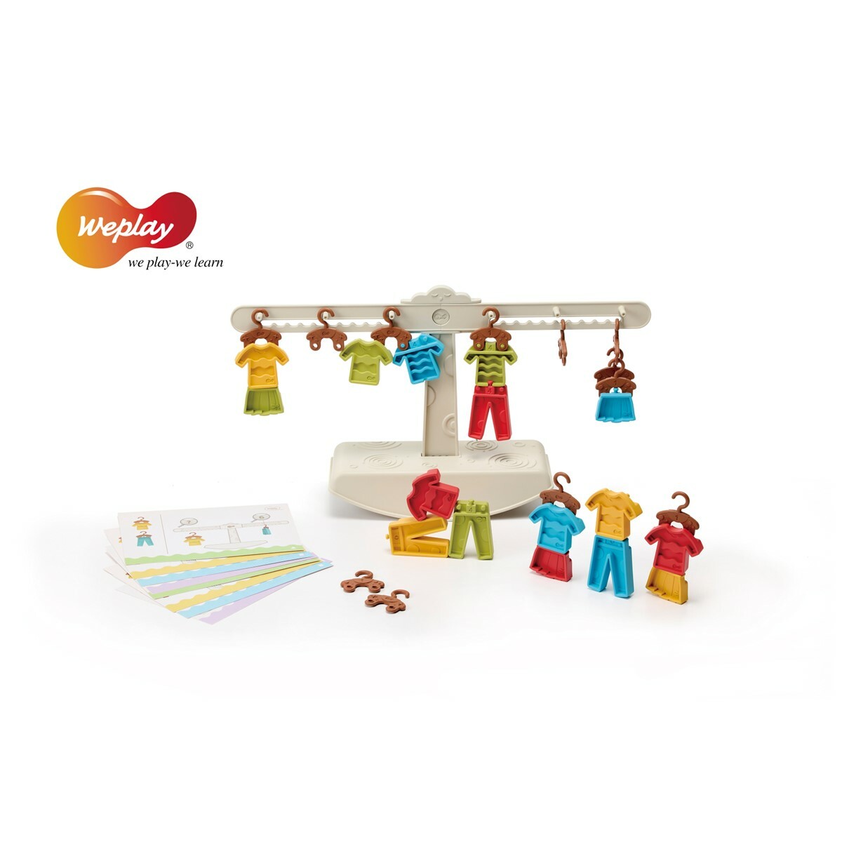 Weplay 晾衣天平