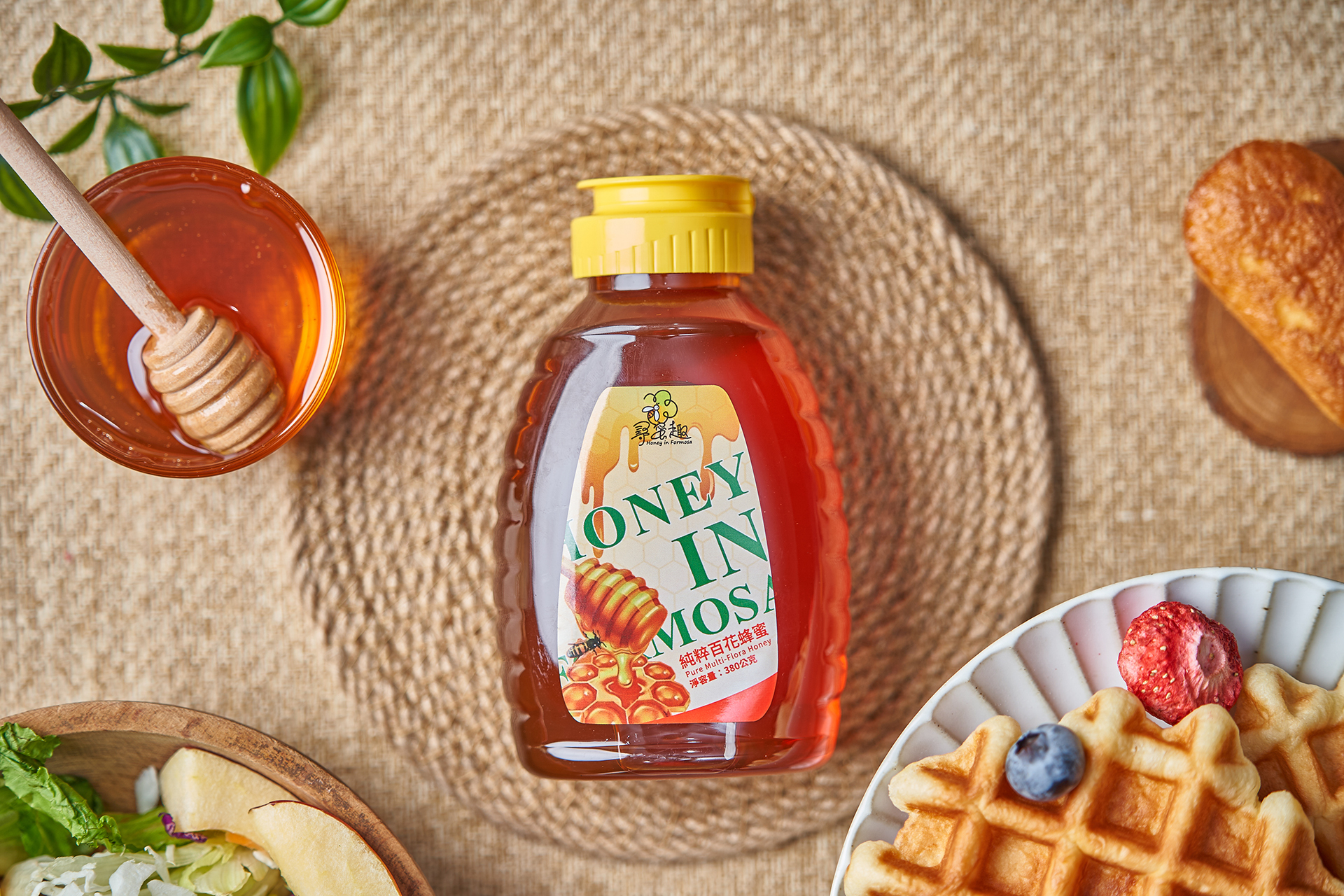 台灣頂級蜂蜜擠壓瓶二入組 (龍蜜*1/純粹*1)