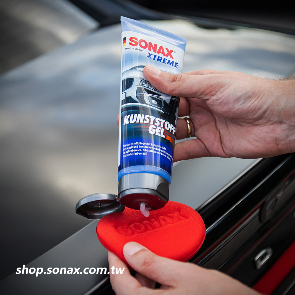 塑橡膠煥新凝膠