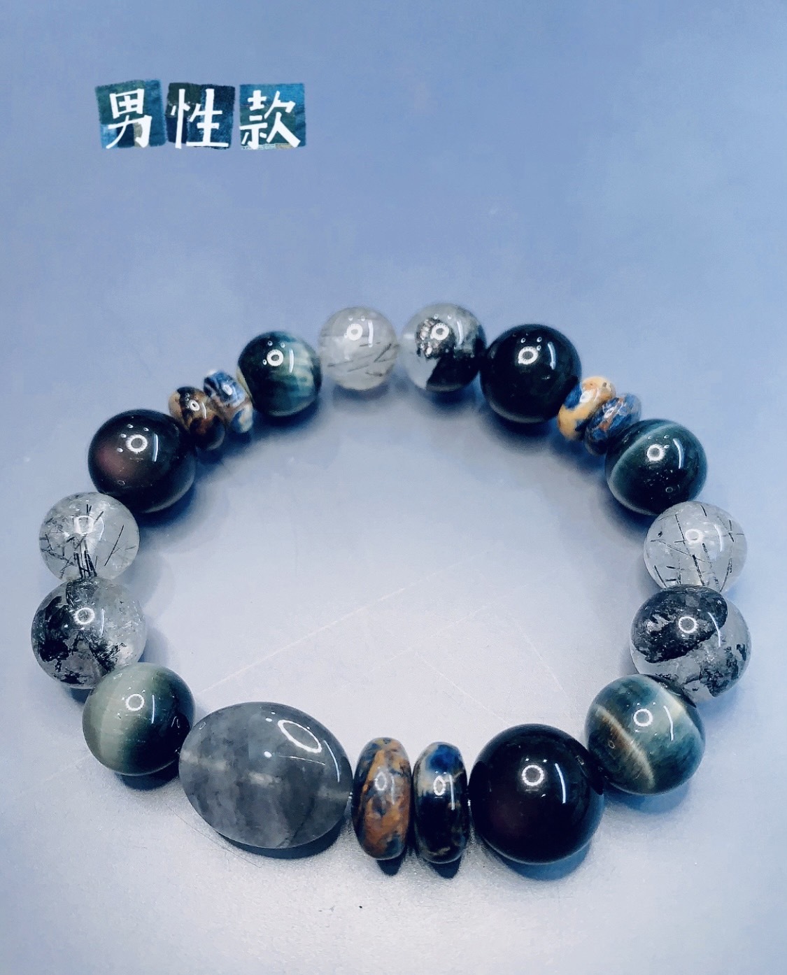 守護男款設計丨剛毅果敢