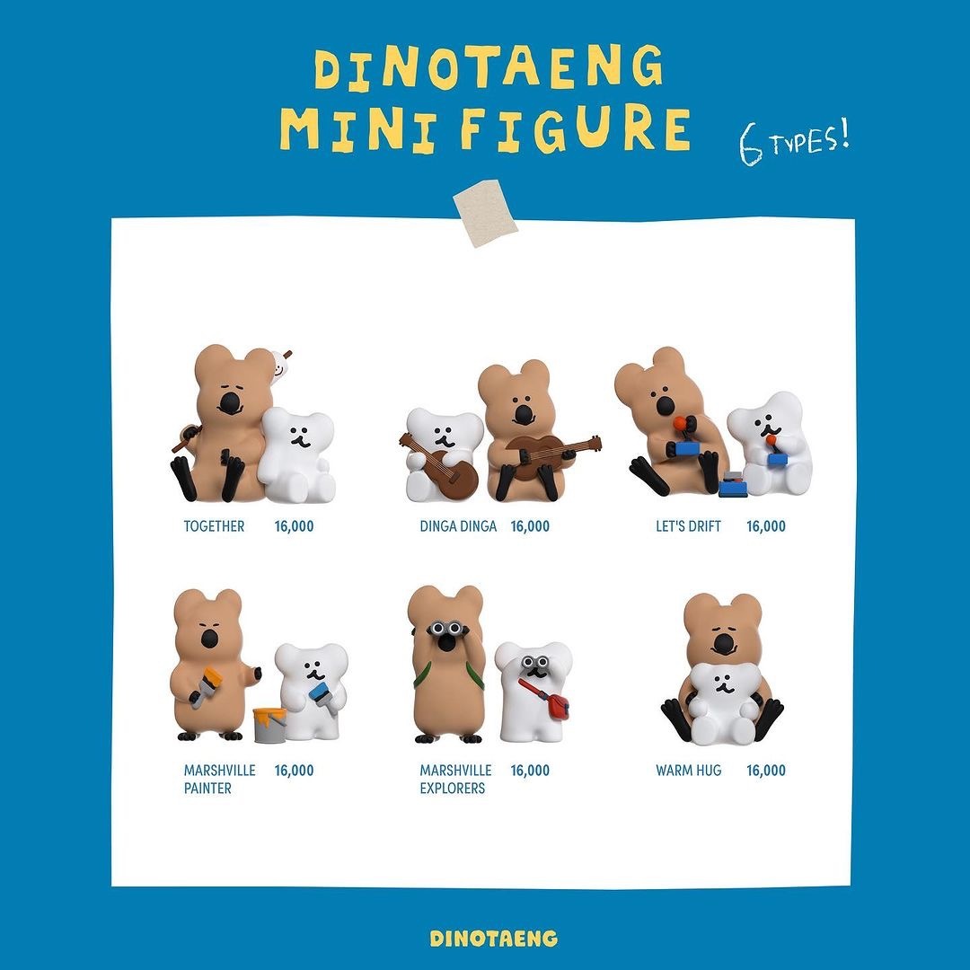 DINOTAENG冒險系列公仔