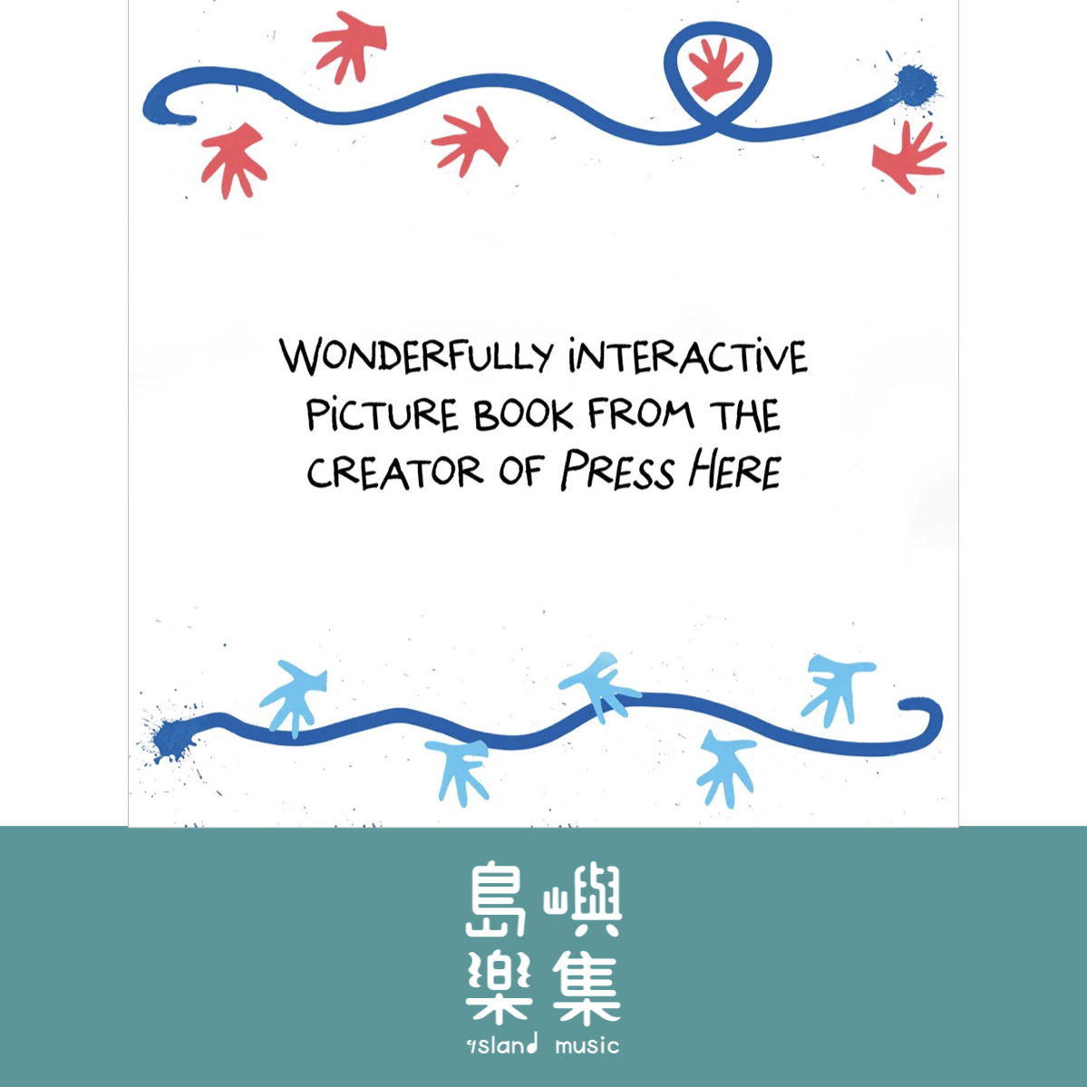 Tap! Tap! Tap! Dance! Dance! Dance!