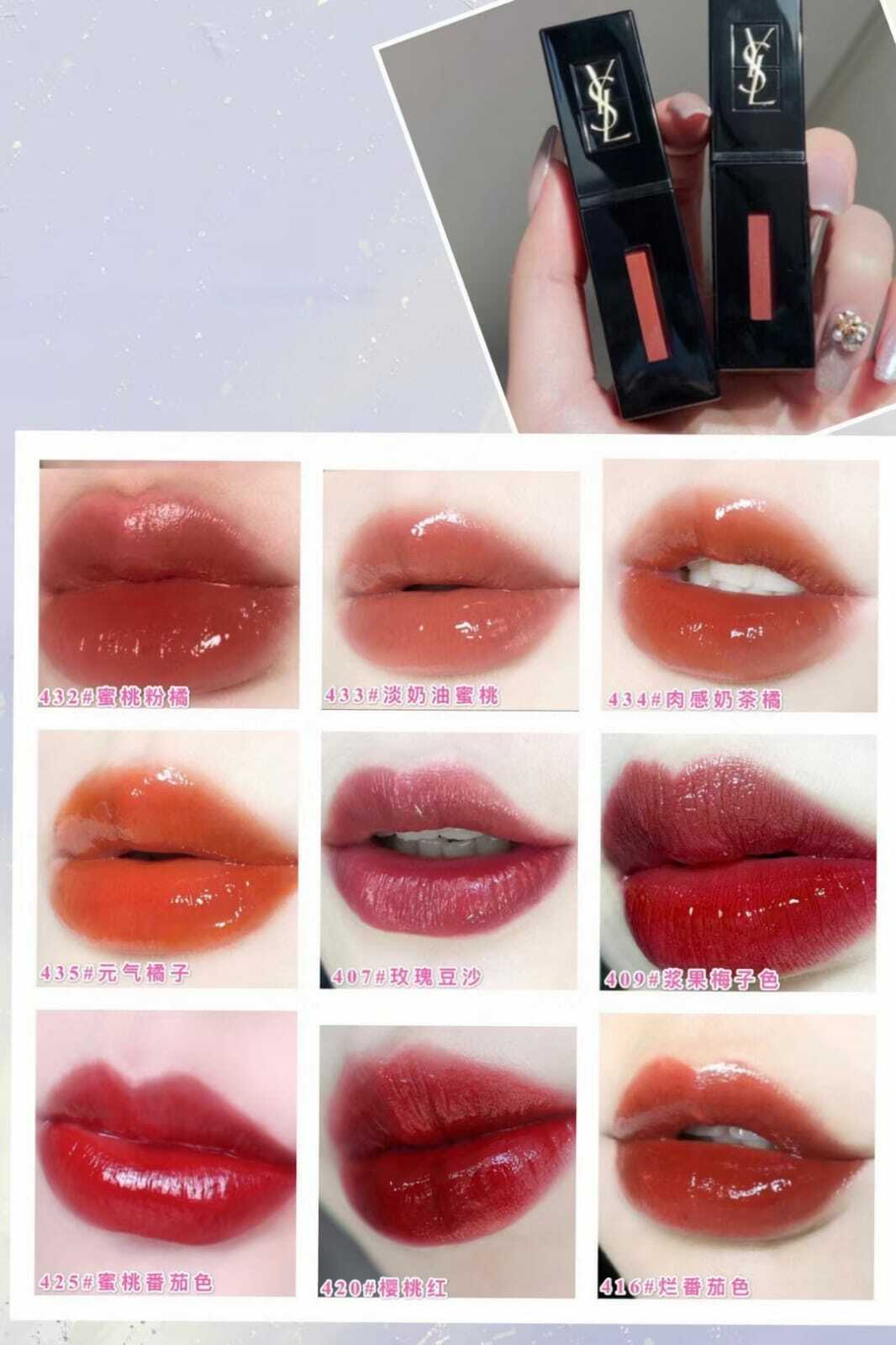 YSL黑管唇釉5.5ml