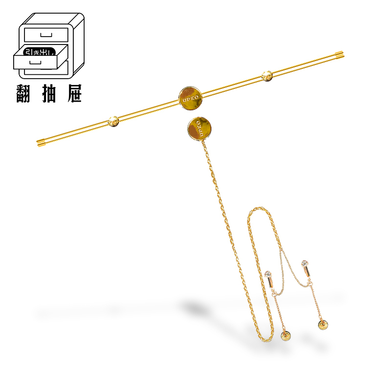 UPKO｜乳橋+私處夾套裝