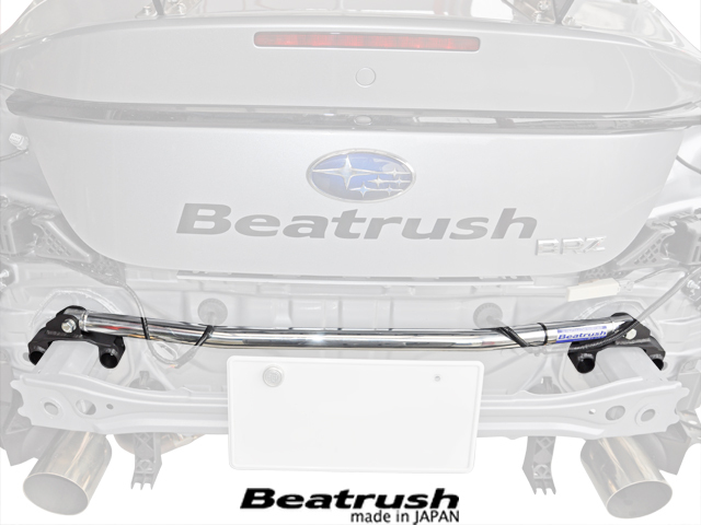 LAILE BEATRUSH 後保內鐵拉桿 SUBARU BRZ ZD 2022-