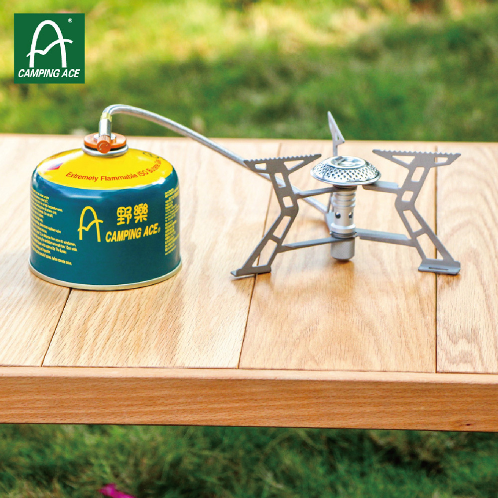 【Camping Ace 野樂】火星快速爐 ARC-2117