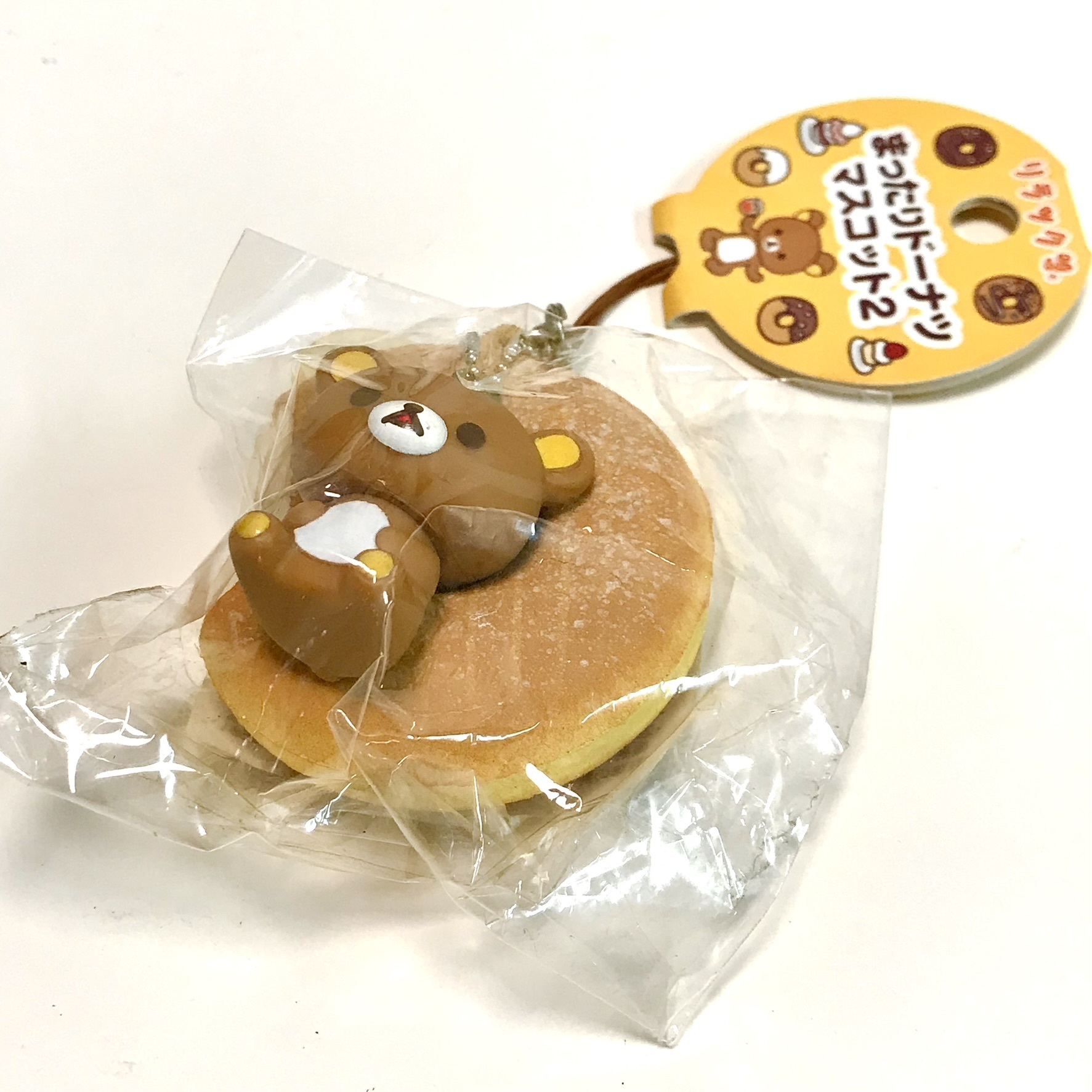Rilakkuma rare tagged powder donut squishy