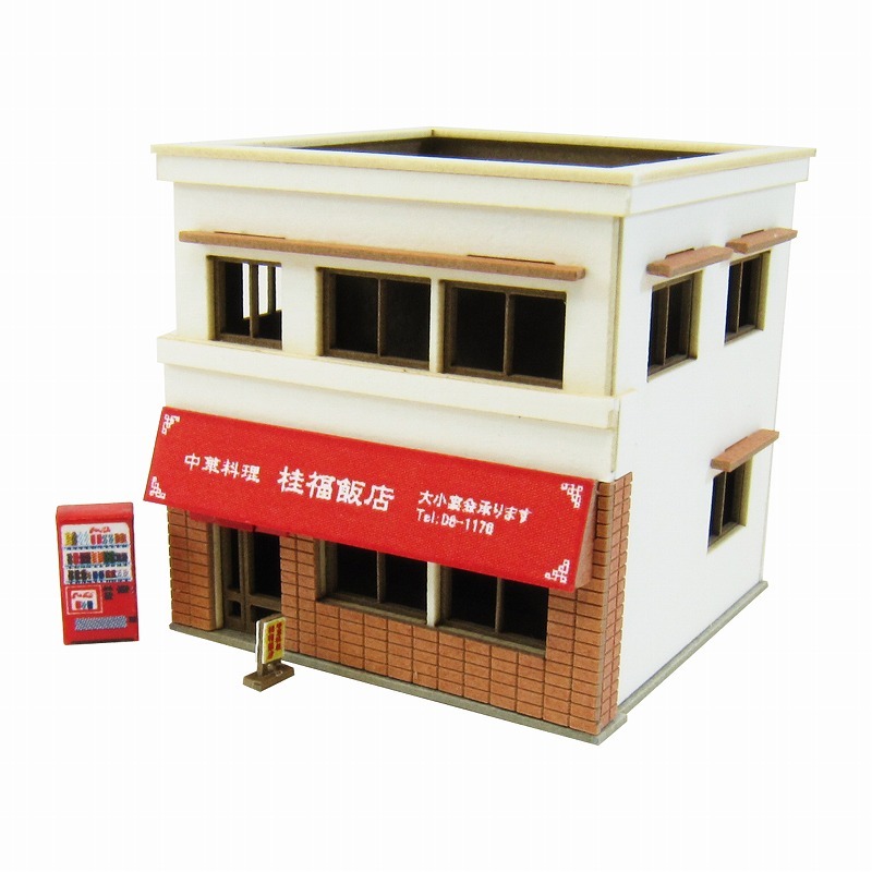 日本sankei 微縮藝術精品_【MP01-121】中華料理屋