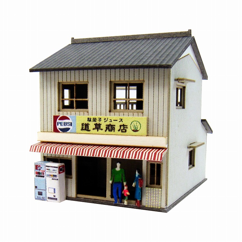 日本sankei 微縮藝術精品_【MP01-124】商店-5