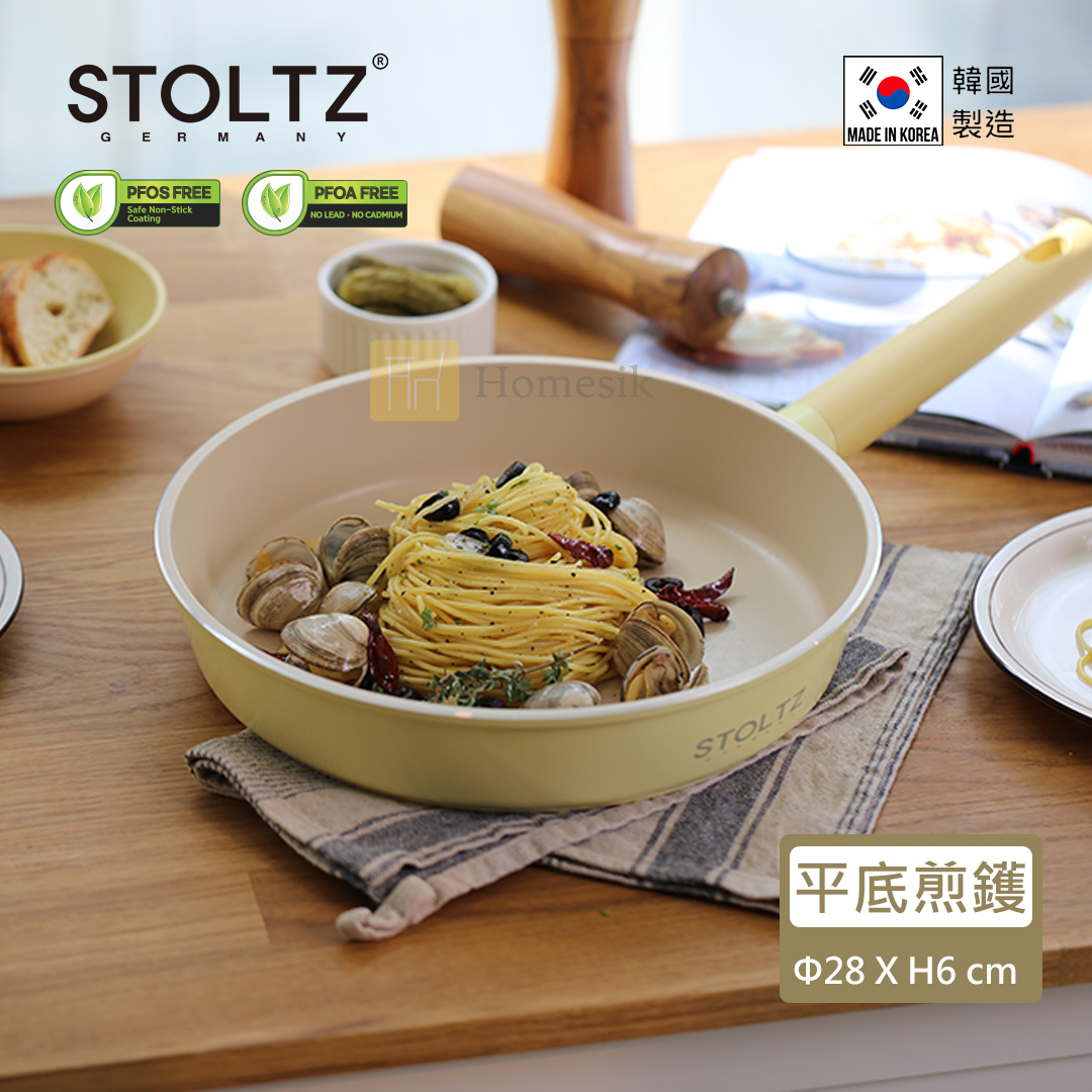 STOLTZ 韓國製 28CM 單柄平底煎鑊 (檸檬黃) LENTLF-28 (電磁爐及明火均適用)