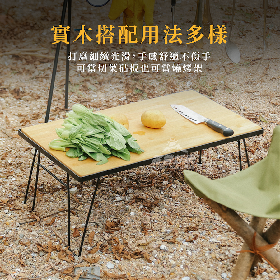 【ZONGTI】 酷炫鋼網桌 2桌1板1袋