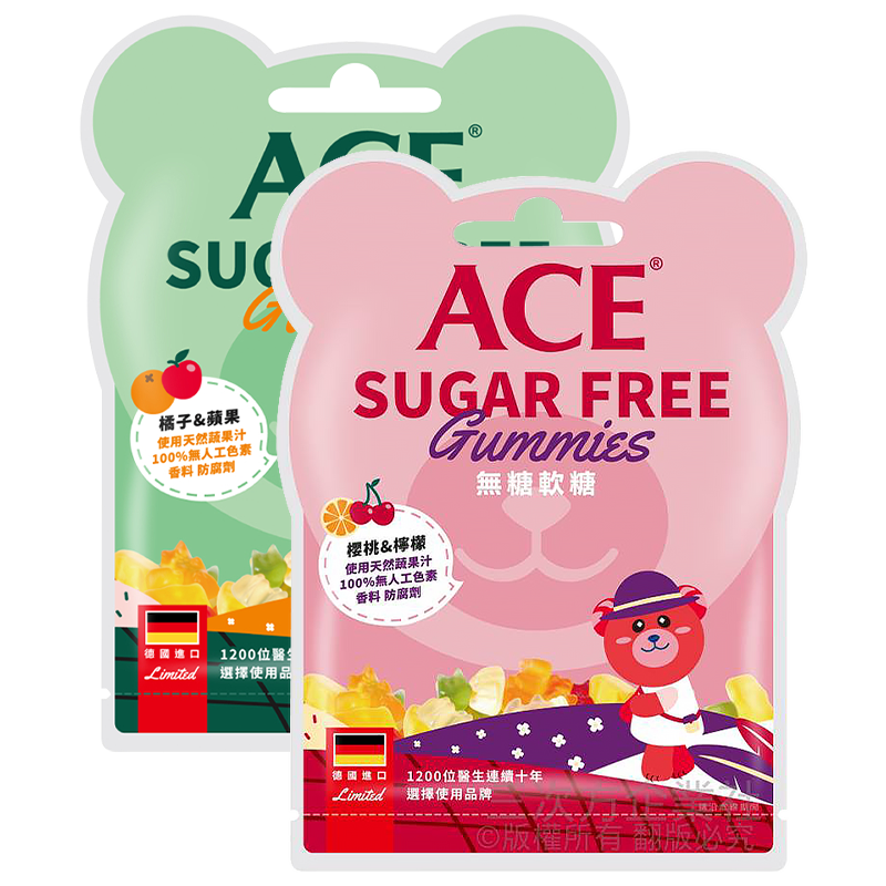 ACE Sugar Free無糖軟糖