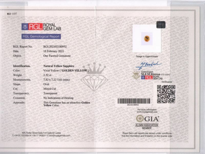 2.52克拉無燒黃藍寶