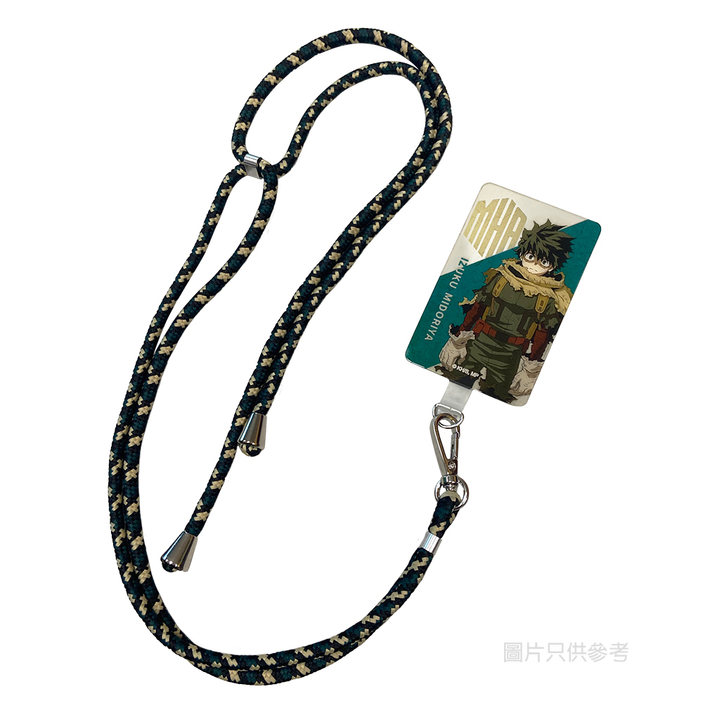 我的英雄學院 手機帶 - 綠谷出久