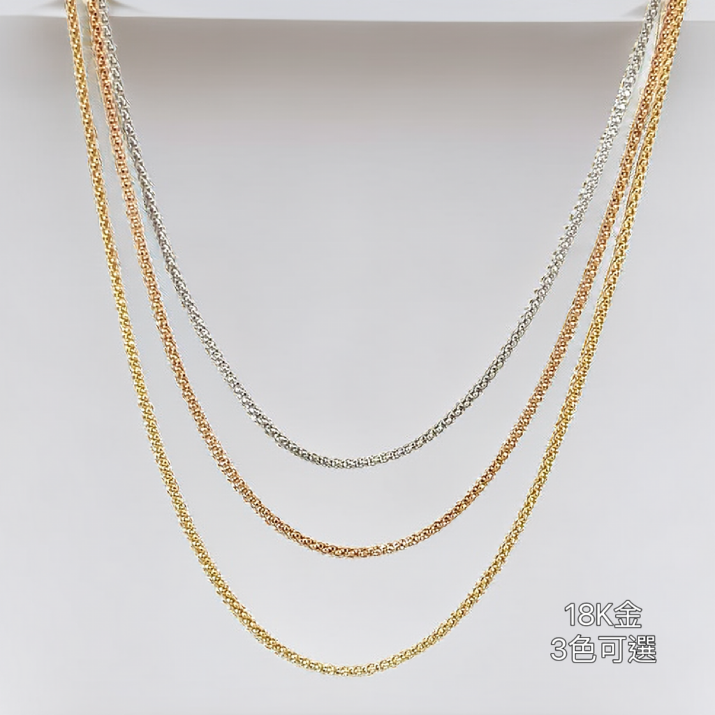 18K金日本可調節項鍊