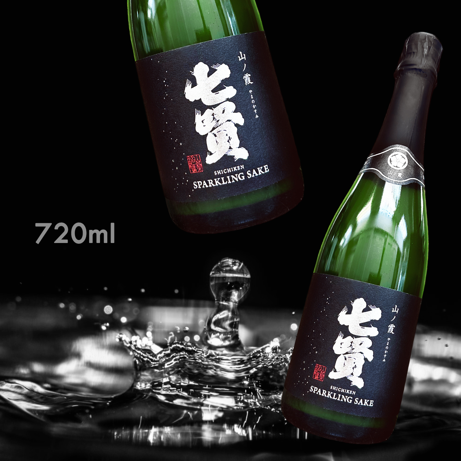 七賢 山ノ霞 Sparkling 濁酒 (720ML)