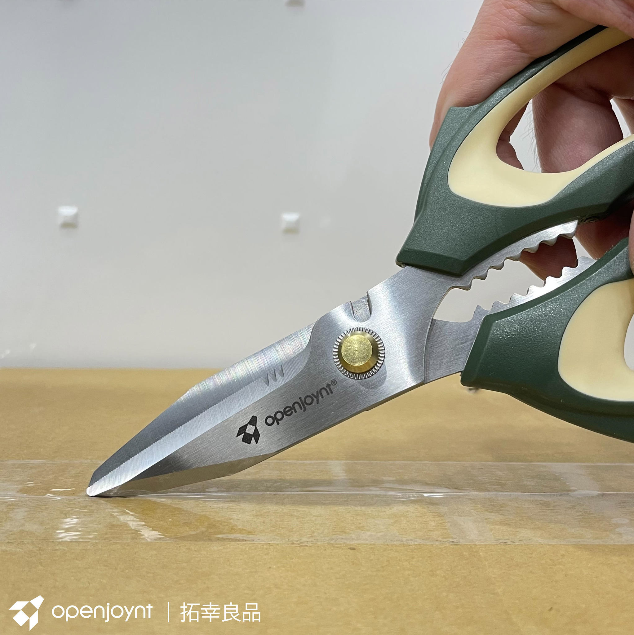 【拓幸良品】多功能不鏽鋼剪刀 (兩色)