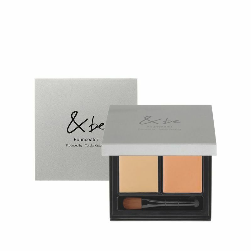 &be - 雙色遮瑕膏