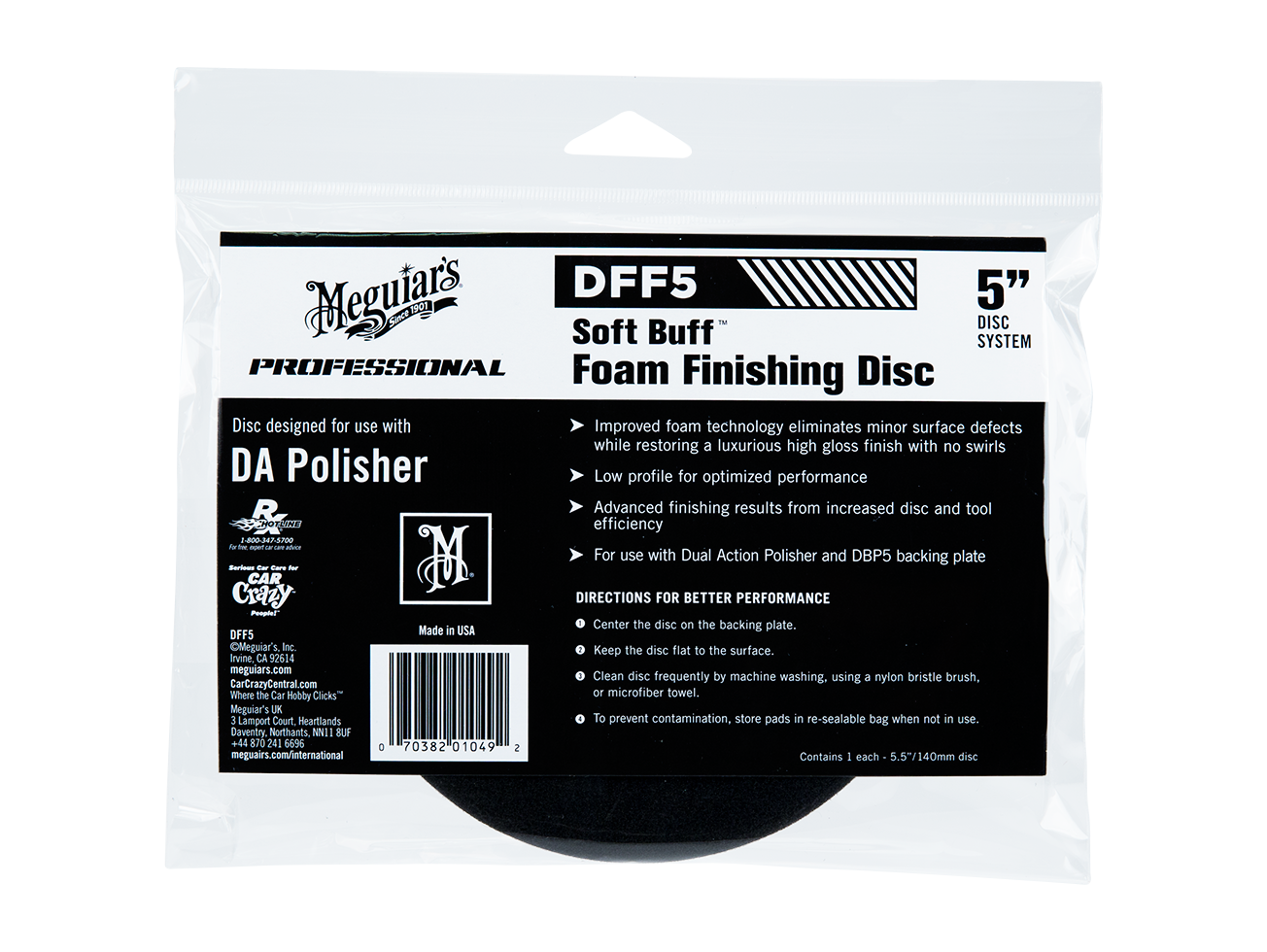 美光 - DA上蠟海綿球 5"